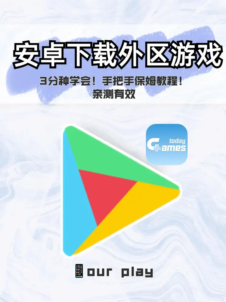 半岛网页版(中国)官方截图0